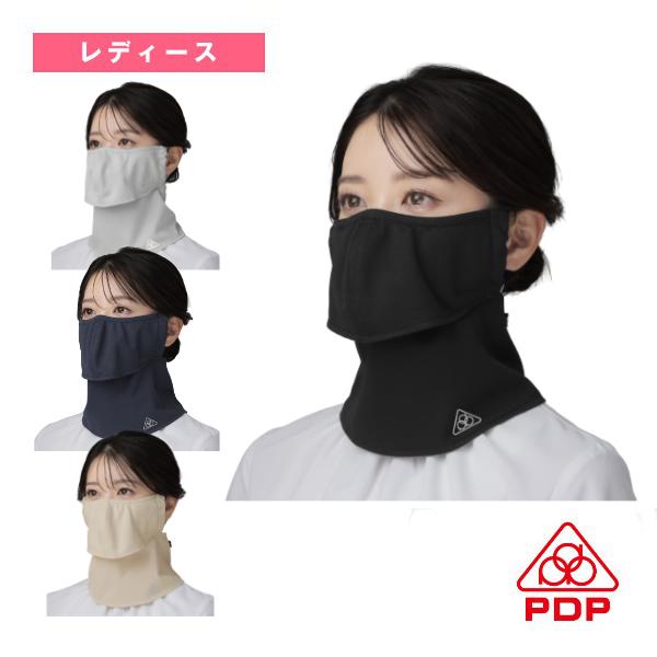 PDP テニスアクセサリ・小物  爽クール 無地耳カバーなしフェイスマスク レディース PTA-M0...