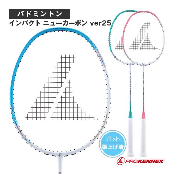 プロケネックス バドミントンラケット  インパクト ニューカーボン ver25 Impact New...