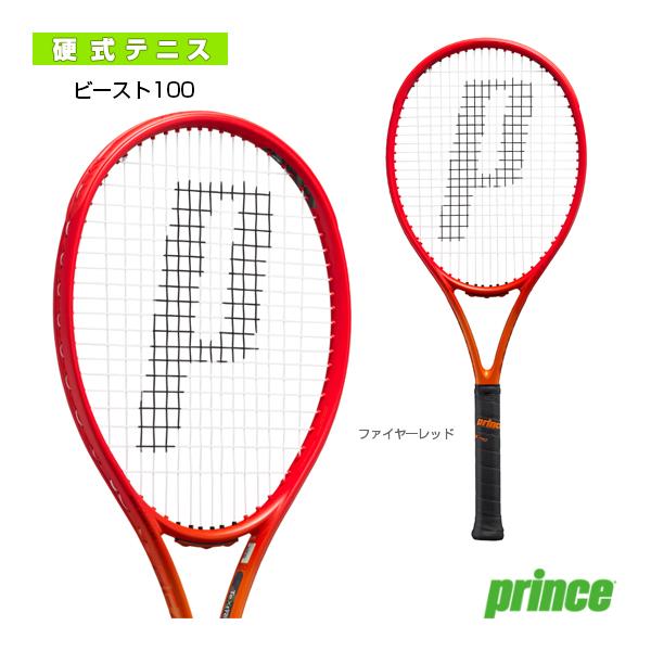プリンス テニスラケット  ビースト100/BEAST 100/280g『7TJ202』