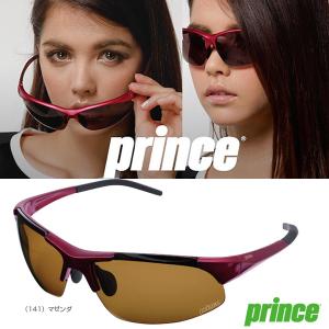 YONEX（ヨネックス） スポーツグラス サングラス テニス ソフトテニス