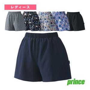 Admiral（アドミラル） アドミラル『Admiral』 テニスウェア