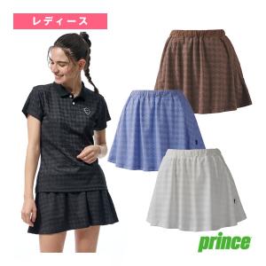 Prince（プリンス） テニスウェア メンズ ハイブリッドジャケット
