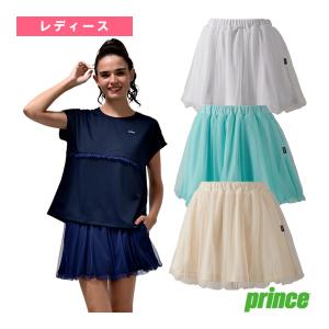 Prince プリンス テニスウェア レディース フレアーキュロット