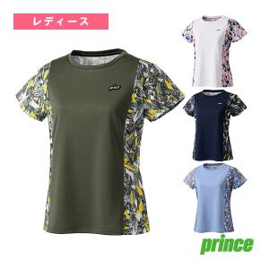 TOEI LIGHT（トーエイライト） TOEI『トーエイ』 テニスコート用品