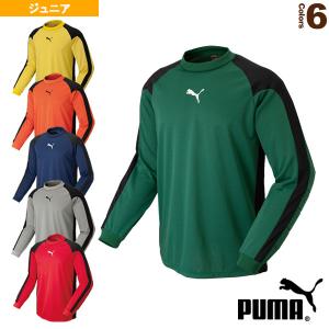 NIKE（ナイキ） ＜HOME半袖一桁背番号入り＞浦和レッズユニフォーム