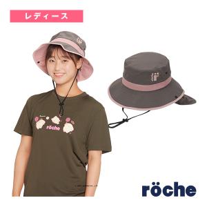 ローチェ『roche』 テニスアクセサリ・小物  ハット/レディース『239804』｜luckpiece