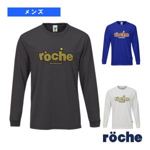 ローチェ（roche） テニス・バドミントンウェア（メンズ/ユニ）  プラクティス長袖Tシャツ／メンズ（248651）｜luckpiece