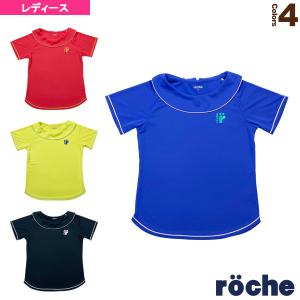 ローチェ『roche』 テニス・バドミントンウェア『レディース』  ゲームシャツ/レディース『RB381』｜luckpiece