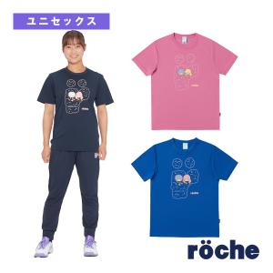 ローチェ『roche』 テニス・バドミントンウェア『メンズ/ユニ』  サンリオ rocheコラボTシャツ/Little Twin Stars/ユニセックス『S0008』｜luckpiece