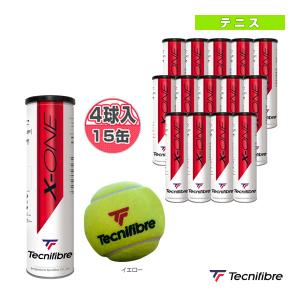 テクニファイバー テニスボール  X-ONE/1箱『4球入×15缶』/PREMIUM BALL『60X1JP4X15』｜luckpiece