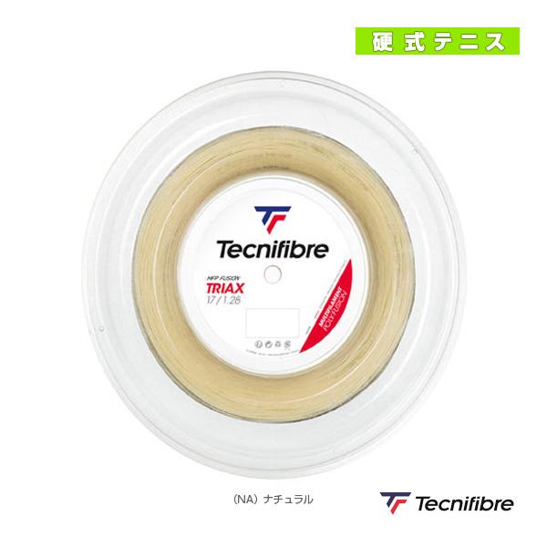 テクニファイバー テニスストリング（ロール他） TRIAX／トライアックス／200mロール（01RT...