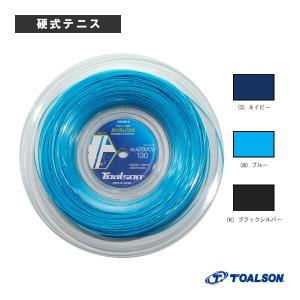 ソフトテニス ボール ケンコー KENKO ソフトテニスボール 公認試合球