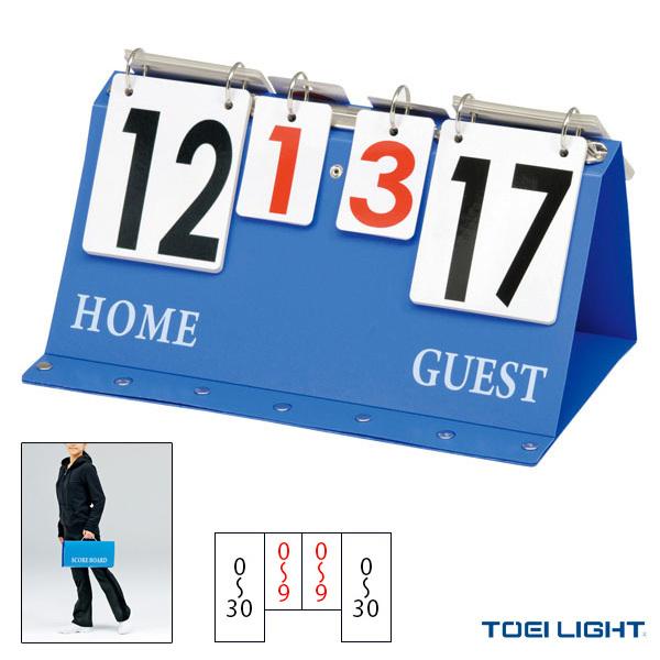 TOEI(トーエイ) オールスポーツ設備・備品  両面表示ゲーム得点板（B-2440）