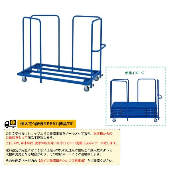 TOEI(トーエイ) 卓球コート用品 [送料別途]卓球スクリーン運搬車140（B-2504） 