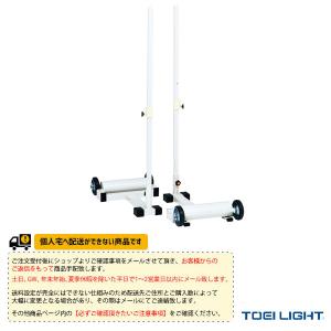 TOEI『トーエイ』 バドミントンコート用品 [...の商品画像