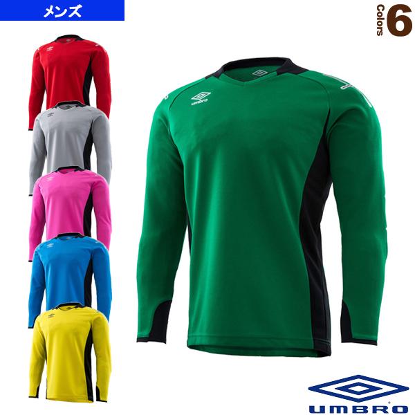 アンブロ サッカーウェア（メンズ/ユニ）  ゴールキーパーシャツ／長袖／メンズ（UAS6707G）