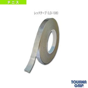 トーナ テニスアクセサリ・小物  トーナ レッドテープ（LD-108）｜luckpiece