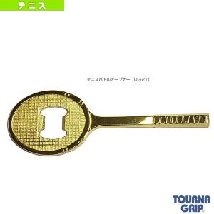 ユニーク テニスアクセサリ・小物  テニスボトルオープナー（UG-21）｜luckpiece
