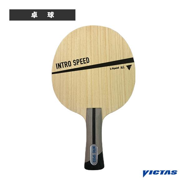 ヴィクタス 卓球ラケット  イントロ スピード FL フレア 310594