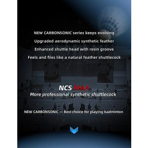 ヴィクター バドミントンシャトル カーボンシャ...の詳細画像4