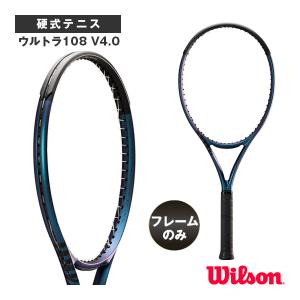 ULTRA（Wilson） ウィルソン ウルトラ100 V4 WILSON WR108311 硬式