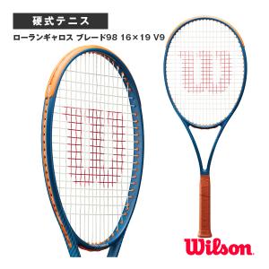 ウィルソン テニスラケット  ローランギャロス ブレード98 16×19 V9/ROLAND GARROS BLADE 98 16×19 V9『WR150611』｜luckpiece