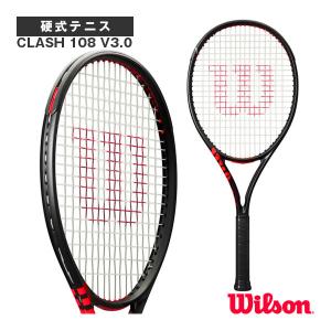 アカエム 昭和ゴム ソフトテニスボール アカエムボールかご入りセット