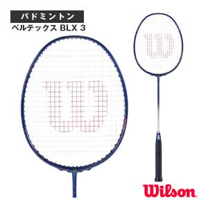 YONEX（ヨネックス） YONEXバドミントンラケット ボルトリックLD