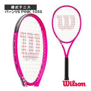 YONEX（ヨネックス） 「LASERUSH 9V レーザーラッシュ9V LR9V