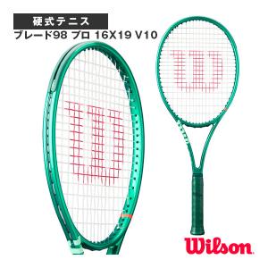 Wilson（ウイルソン） テニスラケット ブレード 98 プロ 18×20 V10