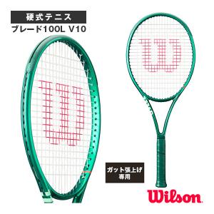 BLADE(Wilson) ウィルソン ブレード 100 16 × 19 V8.0 2021 300g