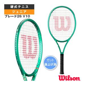 BLADE(Wilson) ウィルソン テニスラケット ブレード100L V10 BLADE