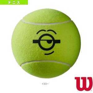 ウィルソン テニスアクセサリ・小物  MINIONS JUMBO BALL／ミニオンズ ジャンボボール（WR8202801001）｜テニス・バドミントン Luckpiece