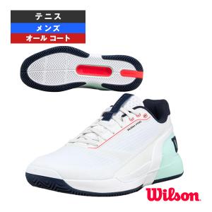 Wilson（ウイルソン） 「最短当日出荷」ウイルソン テニスシューズ