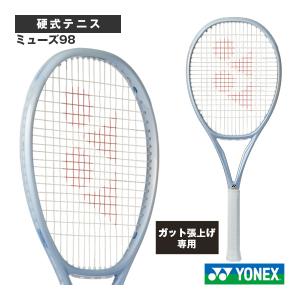 YONEX（ヨネックス） 硬式テニスラケット レグナ 98 REGNA 98 ブラック