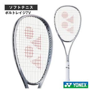 YONEX（ヨネックス） ソフトテニスラケット ボルトレイジ5V VOLTRAGE