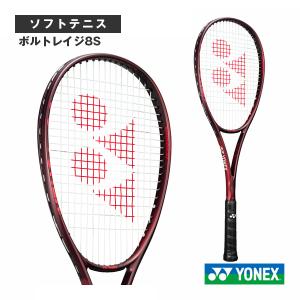 YONEX（ヨネックス） ソフトテニスラケット ボルトレイジ8V(フレーム