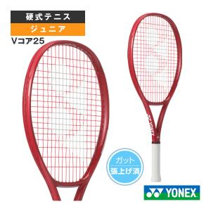YONEX（ヨネックス） テニスラケット 『張上げ無料』ミューズ100SL