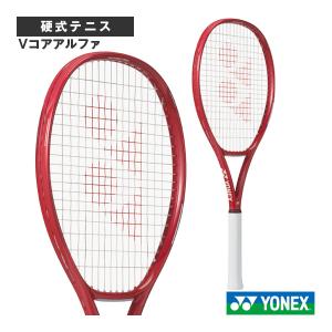 BRIDGESTONE（ブリヂストン） 「Calneo 265 カルネオ265 BRACT3-BRACT4