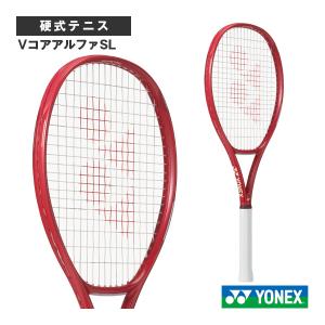 DUNLOP（ダンロップ） テニスコート用品 ミニスコアボード 簡易型 TC