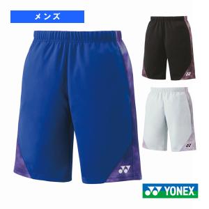 YONEX（ヨネックス） 【メール便可】ヨネックス 15166 ユニ ニット