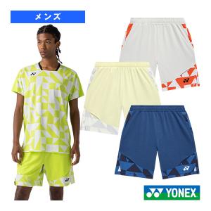 YONEX（ヨネックス） バドミントンウェア メンズ ニットハーフパンツ