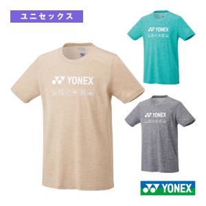 ヨネックス テニス・バドミントンウェア『メンズ/ユニ』  ドライTシャツ/フィットスタイル/ユニセックス『16716』｜luckpiece