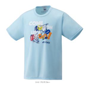 ヨネックス テニスウェア『メンズ/ユニ』 ドラ...の詳細画像4