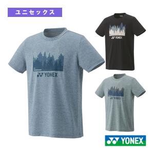 YONEX（ヨネックス） テニスウェア『メンズ/ユニ』 ボアリバーシブル