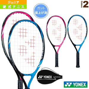 心に強く訴えるヨネックス かっこいい かっこいい 壁紙 テニス すべての美しい花の画像