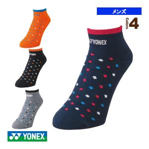 YONEX（ヨネックス） バドミントンシューズ パワークッション65Zメン