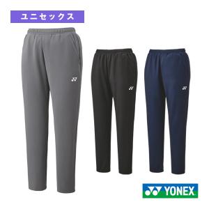 YONEX テニス　バドミントン　ユニ　ジョガーパンツ　Lサイズ YONEX（ヨネックス） テニスウェア『メンズ/ユニ』 ジョガーパンツ