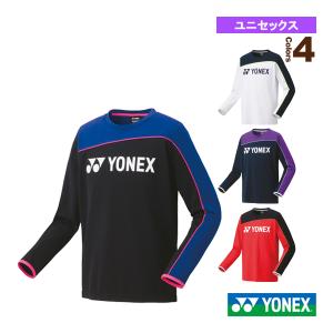 YONEX（ヨネックス） テニスウェア『メンズ/ユニ』 中綿Vブレーカー