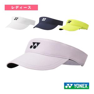 FILA（フィラ） サンバイザー テニス UVカット レディース バイザー